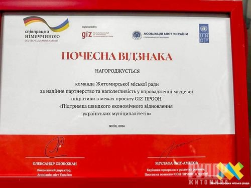 ������ ����������� � ������������ ������� ���������: ����������� ����� ���� ���������� �������� ��������