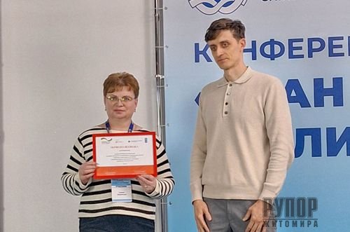 ������ ����������� � ������������ ������� ���������: ����������� ����� ���� ���������� �������� ��������