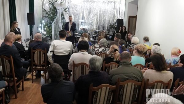 � ������� �������� ���������� � ������ ̳���������� ��� ����� � �����������