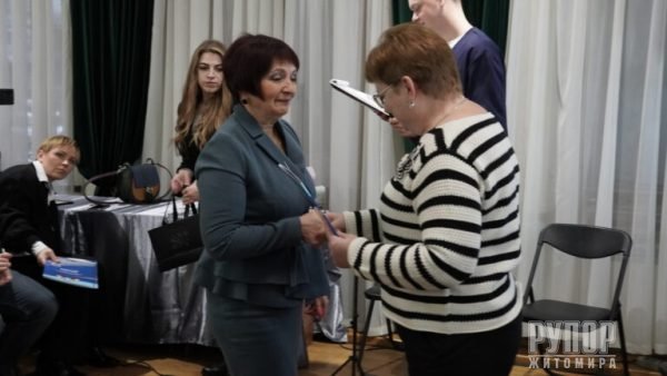 � ������� �������� ���������� � ������ ̳���������� ��� ����� � �����������