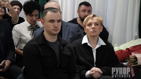 � ������� �������� ���������� � ������ ̳���������� ��� ����� � �����������