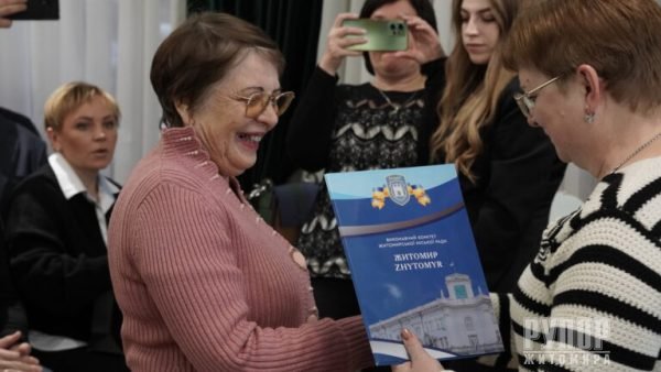 � ������� �������� ���������� � ������ ̳���������� ��� ����� � �����������