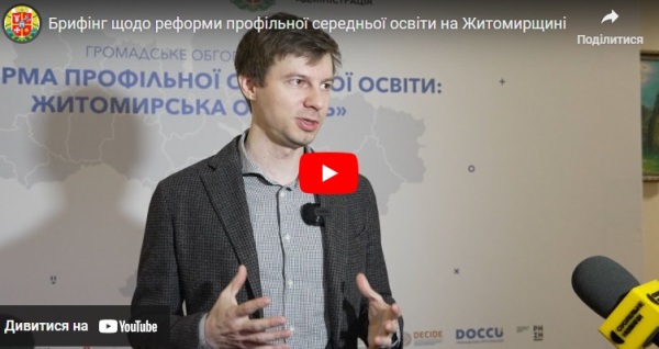 ������� ���� ������� ��������� �������� ����� �� �����������