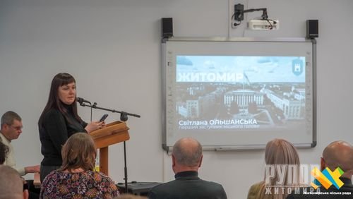 ������������������ � 䳿: �� ������� ������� ���������� ������� �� ��������� ��� �������㳿