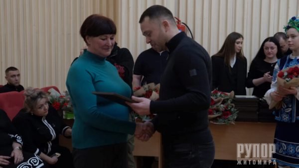 ³���� ����������: ������ ���, ���������, �� �������� ����� �����, �� ���� �����, �������� �� ��������� ������ ������ �� ��������