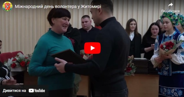 ³���� ����������: ������ ���, ���������, �� �������� ����� �����, �� ���� �����, �������� �� ��������� ������ ������ �� ��������