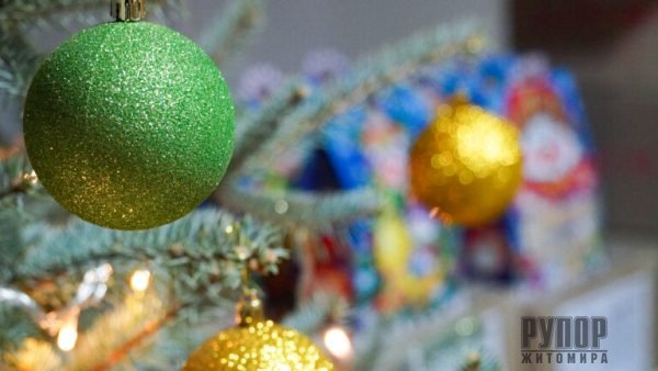 ������ ����������: ���� ���� �������� � ��������� ����, �� ��������� ��������, � ���������� �� �������� ������ 