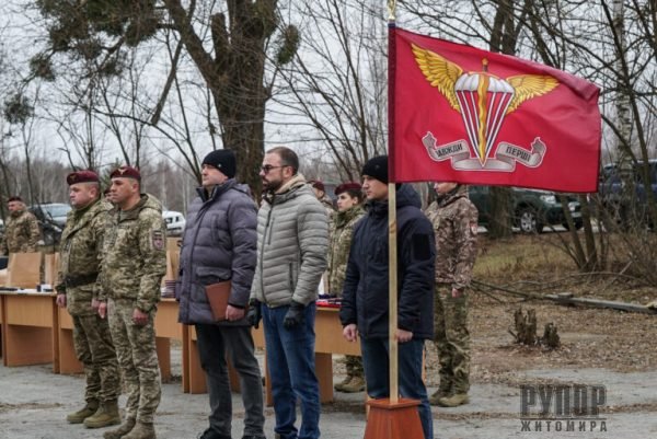 ��������� ������: �� � ��������� ������� �������, ���������� �� ���������� ��� ��� ���