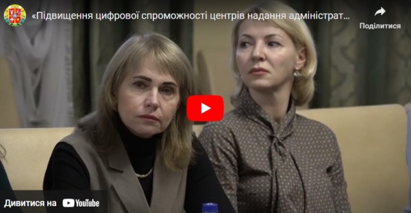 ³���� �������: ������ ������� � ������� �� ��������, ����� �� ������� ������ ����������� ������� �������