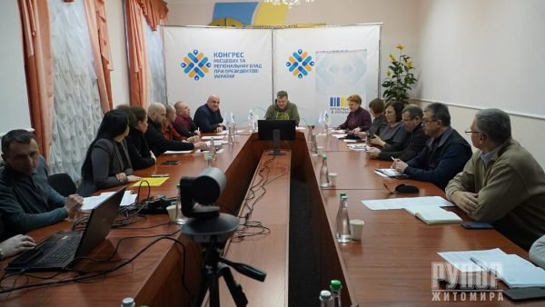 ĳ���� ����� �� ������: ���������� �����������㳿 � ������ ��������� ���������