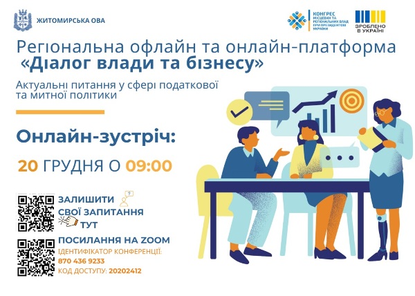 ����������� ����� �ĳ���� ����� �� ������: ��������� ������� � ���� ��������� �� ����� �������