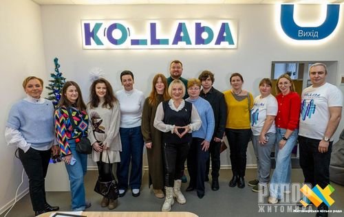       Ko_Laba