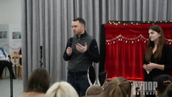 ³���� ���������� ������� ���������� ������ �̳�� � ������ �� ����������� �������