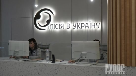 ³���� ���������� ������� ���������� ������ �̳�� � ������ �� ����������� �������