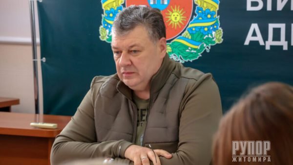 ³���� �������: �������� ������������ �������� ���������� �� ����������� ������������