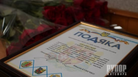 ³���� ������� ������� ���������� ����������� � ���������� ������