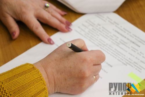 ������� � ������� � �������� � ����� ������������� ������ ����-�-���: ���������� �������