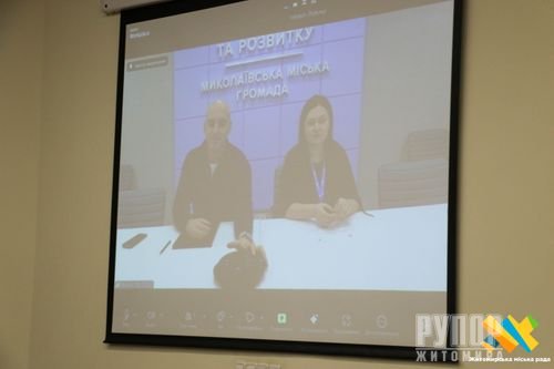 ������� � ������� � �������� � ����� ������������� ������ ����-�-���: ���������� �������