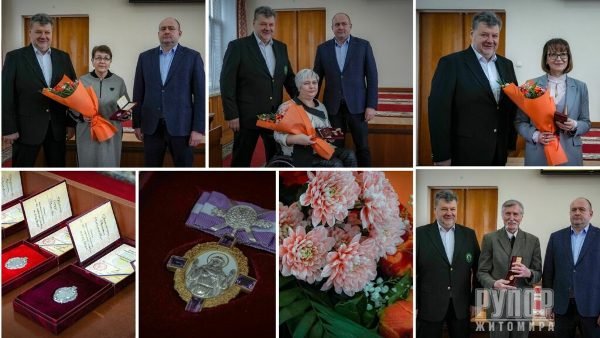 23 ���� VIII ��������� ����������� �� ������������ ������ �����������