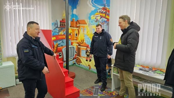           Medical life line Ukraine