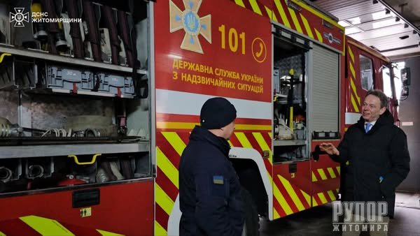           Medical life line Ukraine