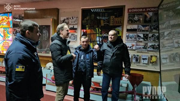           Medical life line Ukraine