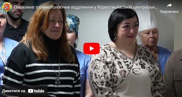 ³���� �������: ����� �� ������� ��������� ������� �������� ������ � ��� �������� �����������