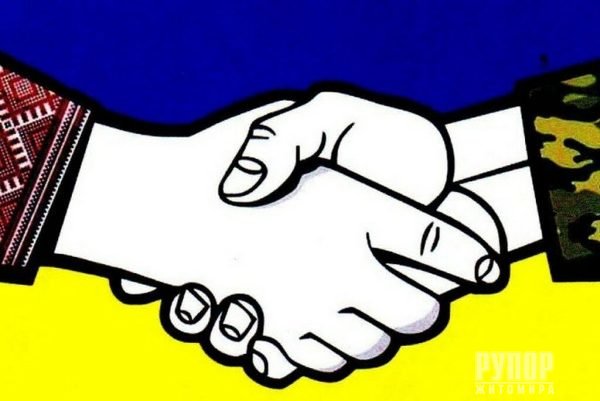 ϳ������ �������� ����������� ��� � ������������ ������������� ����� ������� ������ � 2024 ����