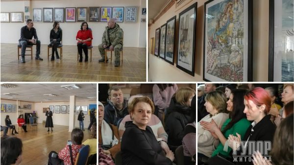 ³������� �������� ���� 14-25�: ������ ��������� �� ����������