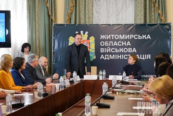 ����������� ���������� ����������� ��������� �� ������������ ������������ � 2024 ����