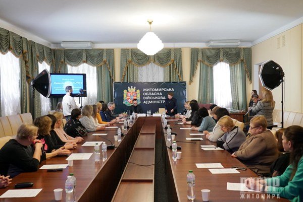 ����������� ���������� ����������� ��������� �� ������������ ������������ � 2024 ����