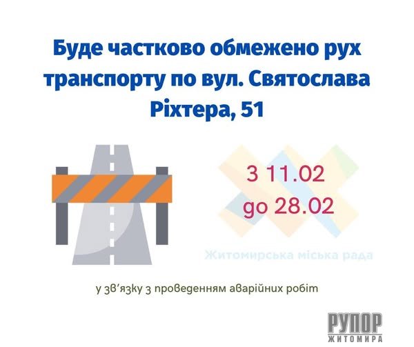         .  г
