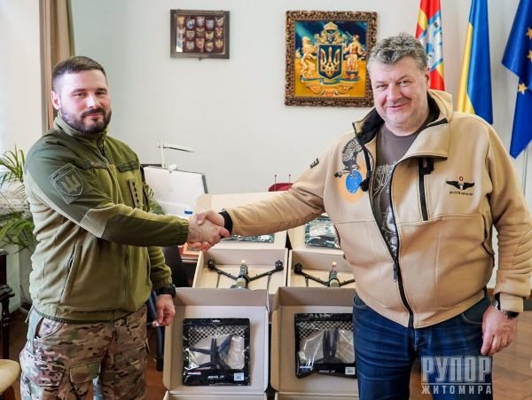 ³���� ������� ������� 12 FPV-������ ������ � ��������� ��������