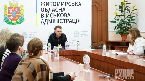 ��������� ������������ ����� ��������� ���������� 䳺�� ������� �������� ����, �� ��������� � �������� ���������, � ³���� ����������