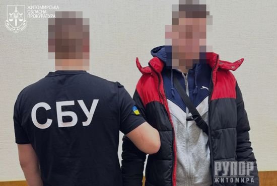 ϳ���� ��������� ���������� ��� � 18-������ ������������ ����� �� ����� ��� ������� 