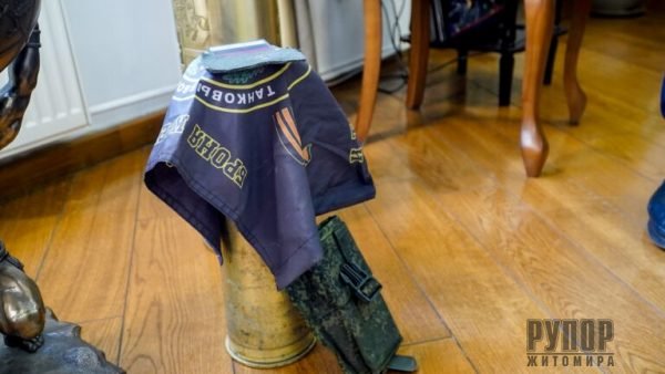 ³���� �������: ���������� ����������� ��������� �� ��������� ������-������� ����� � ��������