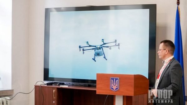 ���� ����� ��� ��������� ��������������� �� ��������� ��� ������������ �������� ���������, � ³���� �������