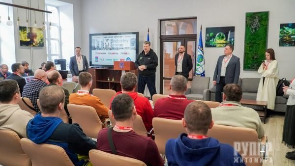 ���� ����� ��� ��������� ��������������� �� ��������� ��� ������������ �������� ���������, � ³���� �������