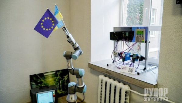 ���� ����� ��� ��������� ��������������� �� ��������� ��� ������������ �������� ���������, � ³���� �������