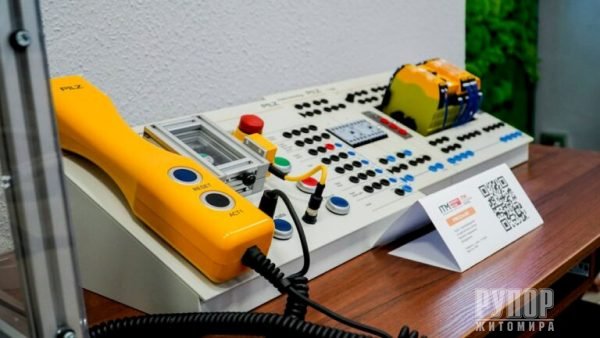 ���� ����� ��� ��������� ��������������� �� ��������� ��� ������������ �������� ���������, � ³���� �������