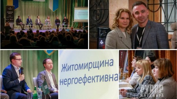 ����������� ���������������: � ���������� �������� ��������� ������ ���� �������� ������������� ����������