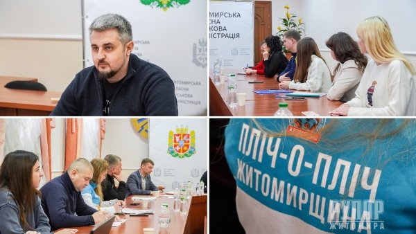 ��������� ������������: ����-�-��� ����������� ������ ��� � ������� ���� ����� �� ������� ������