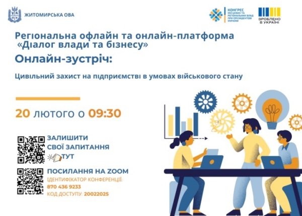 �ĳ���� ����� �� ������: �������� ������ �� ��������� � ������ ���������� �����