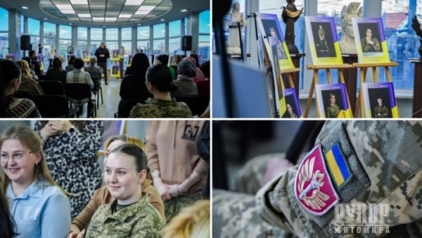 ��������� ������������: � ������� ������������ ��������� ��� ���� � ������ �Ƴ��� ��/��