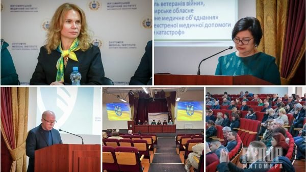 �������� ����㳿 ������������ ������� ������� ����������� ���: ������� �� ����� �� ��������