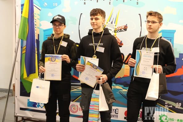      -     iCopter Racing