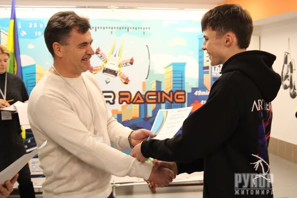      -     iCopter Racing