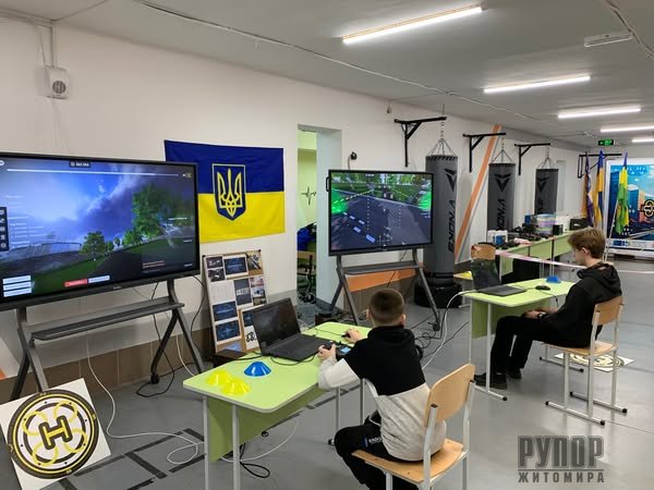      -     iCopter Racing