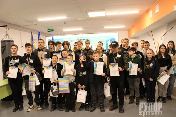      -     iCopter Racing