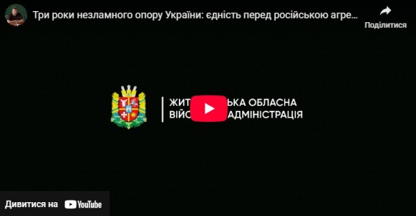 ³���� ������� � ������� ���� ������ LIVE ��� ��� ���� ���������������� ����������